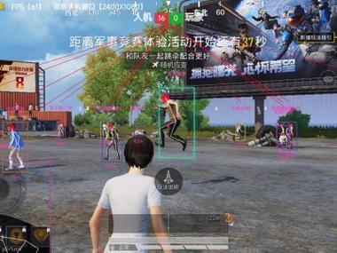 免费直装科技防封版 - 零封号风险辅助下载